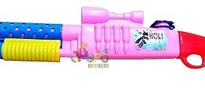 PoPo Toys Holi High-Pressure Pull & Pump Shotgun Pichkari (PINK) |With Free Balloons & Gulal| Assorted Colour | Best Festival Gift For Kids